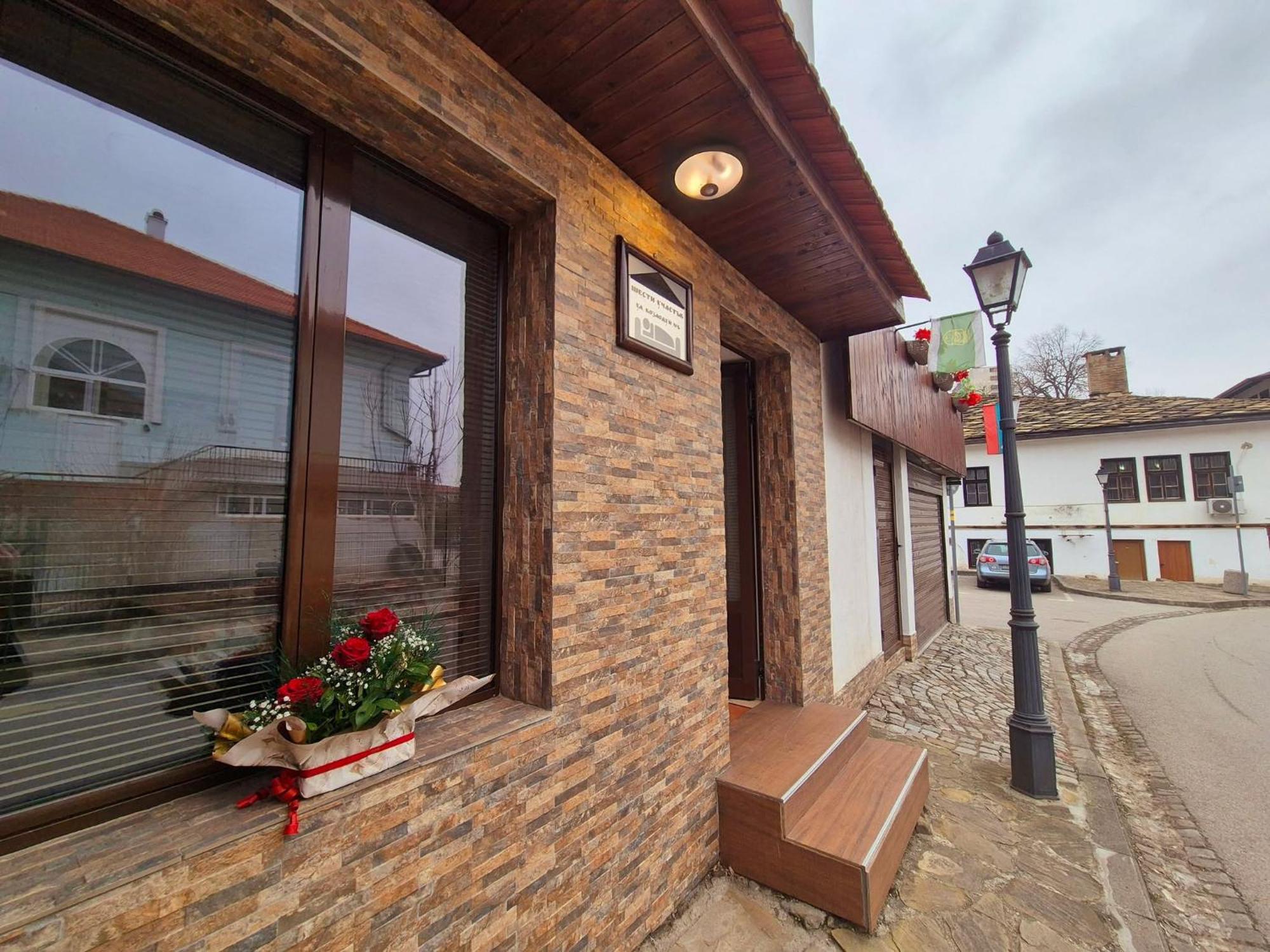 Apartment Shesti Uchastak Γκάμπροβο Εξωτερικό φωτογραφία